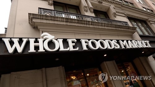 아마존의 홀푸드 인수로 식료품업계 초토화? - 2