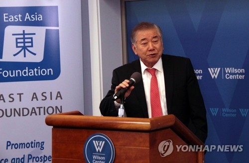 문정인 통일외교안보 대통령특보