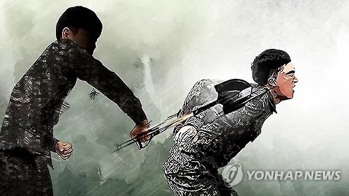 40년전 가혹행위로 자살 군인…法 "유공자 아닌 보훈대상" - 1