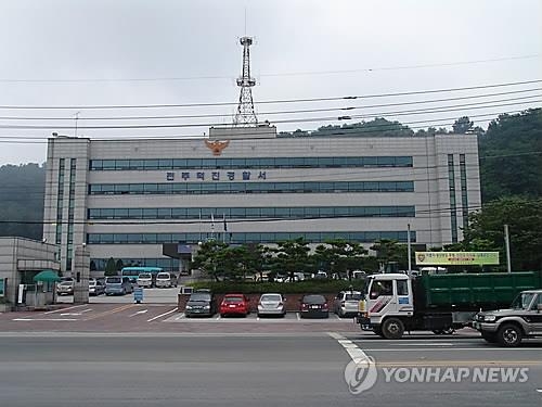 전주 덕진경찰서 전경