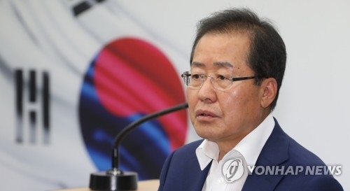 보름 앞으로 다가온 한국당 전대 관전포인트는 - 1