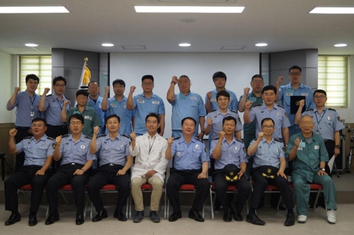 수형자 마음치유 프로그램 수료식