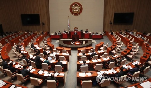 개헌특위 재가동…기본권 의견접근, 정부형태 등 추후 논의 - 1