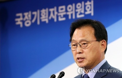 내년부터 공무원 시험기간 최대 81일 단축(종합) - 1