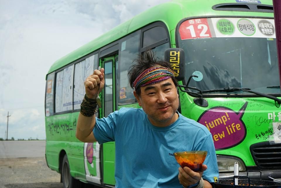 마을버스 '은수'와 함께 한 여행작가 임택