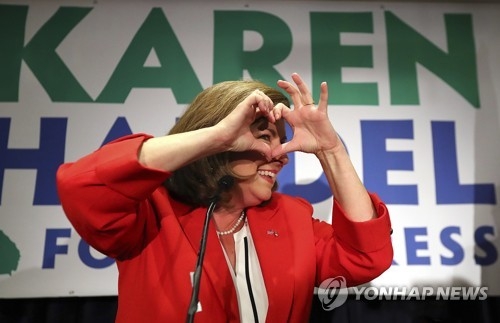 조지아주 6지역 보궐선거에서 당선된 캐런 핸들 공화당 후보