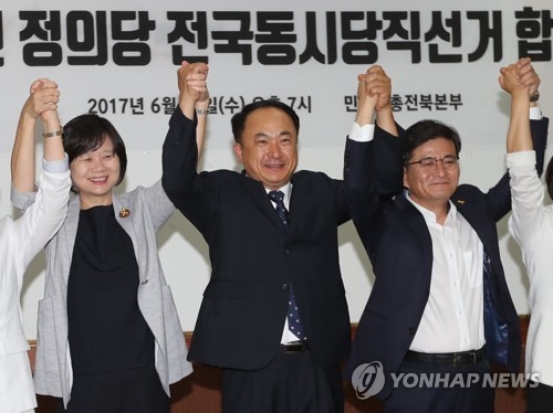 정의당 차기 대표는 누가될까