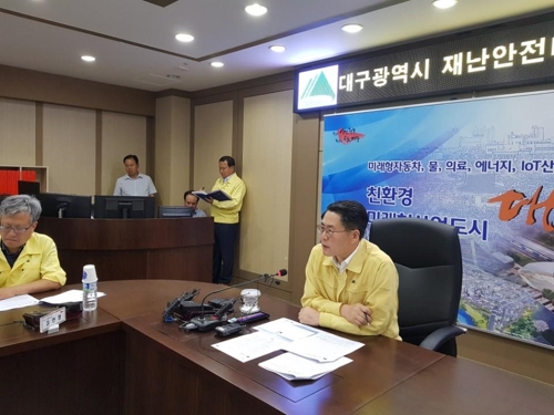 "AI 확산 방지에 총력"