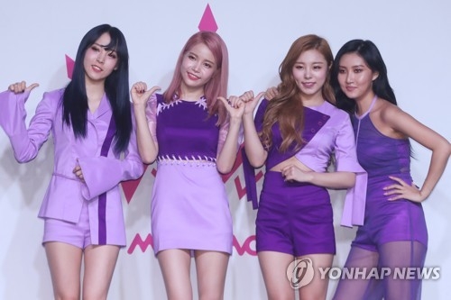 마마무 "울엄마가 제일 좋아하는 무? 마마무!" - 1
