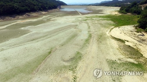 '저수율 0.1%' 서산 산수저수지