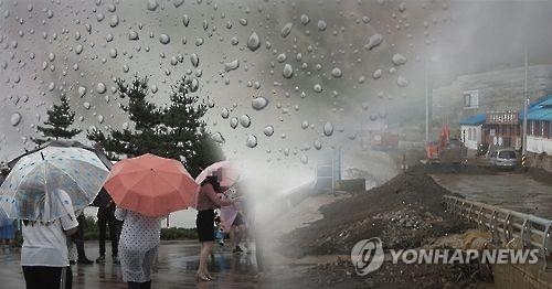 연합뉴스 자료사진