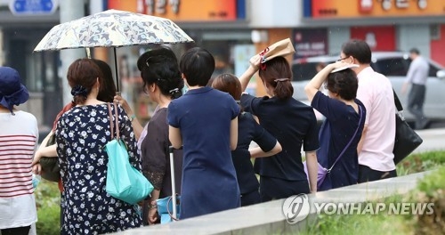 경기북부 전역 비 오는 출근길…"5∼30mm 내릴 듯" - 1