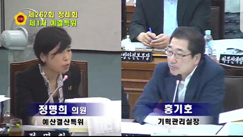 "부채 관리대책 있나"