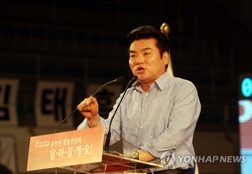 홍준표 "대선 패배, 준비부족·내부분열·여론조작 때문" - 3