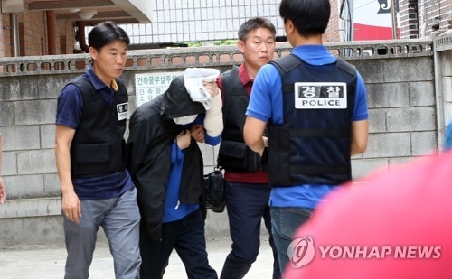 인터넷 기사 살해사건 현장검증