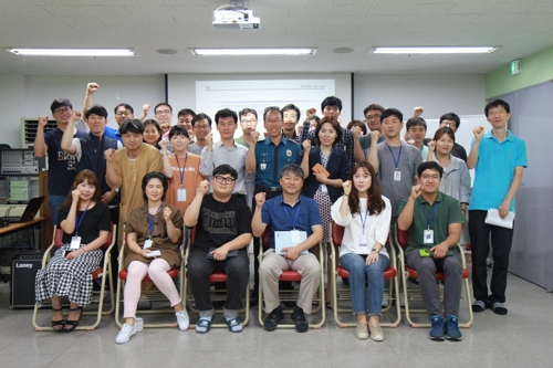 '찾아가는 범죄예방 안전교실'