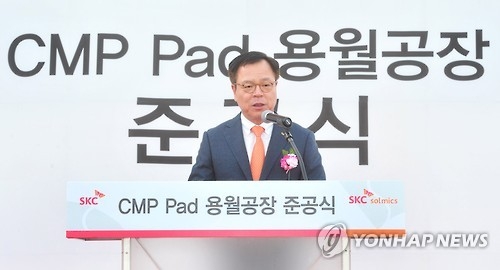 이완재 SKC 대표이사 사장