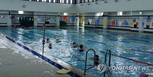 단축 운영에 들어간 보령 국민체육센터 수영장