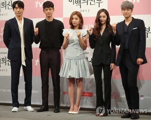 '하백의 신부' 남주혁 "사주에 부족한 물, 연기로 채우네요" - 3