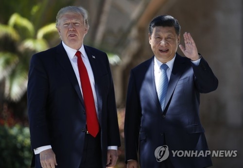 트럼프-시진핑 4월 미중 정상회담