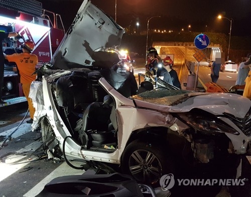성남 추돌사고 당시 찌그러진 차량
