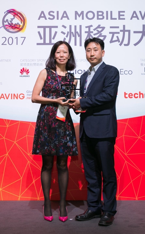 SK텔레콤, MWC 상하이서 최고 5G 혁신상