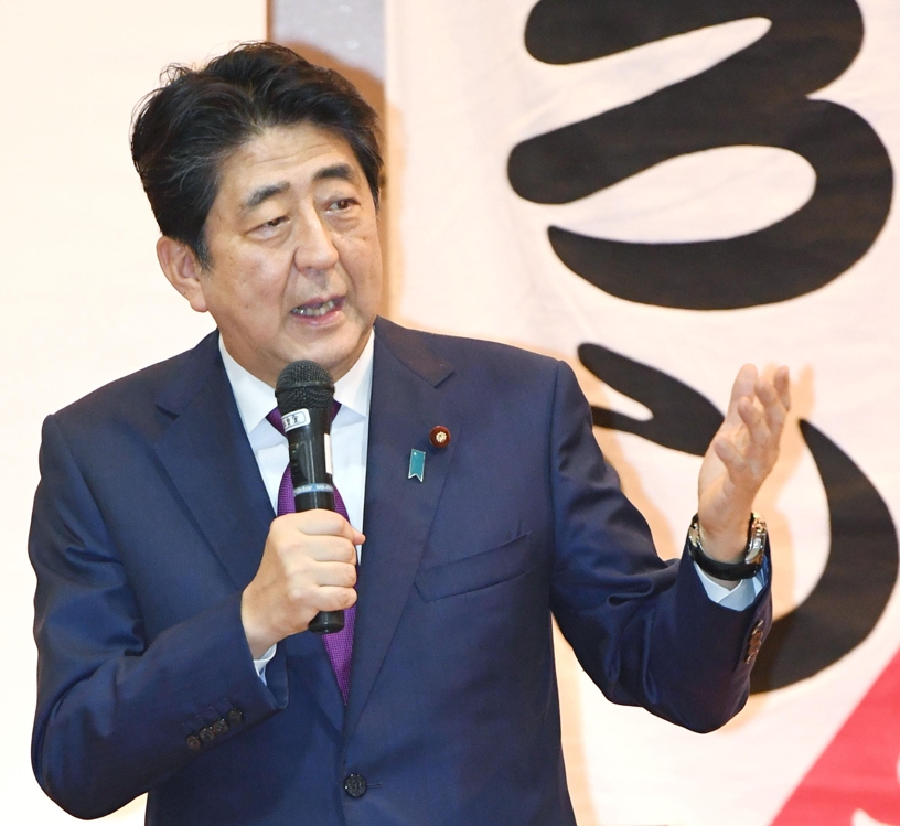 도쿄도의회 선거 지원 유세하는 日아베 총리
