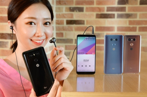 G6플러스