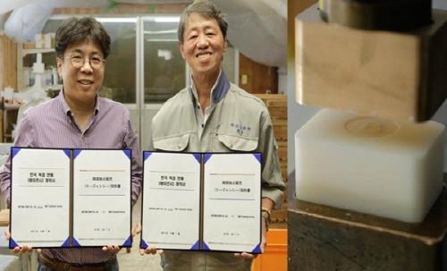 비앤피코스메틱 비타보르, 일본 천연수제비누사 국내독점 판매 - 1