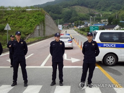 인질극 벌어졌던 현장 주변 경찰 배치