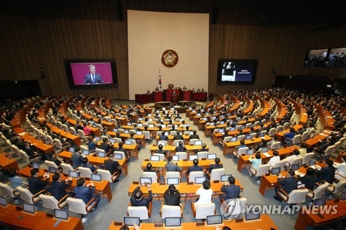 文정부 5년 국정 설계도 완성…좌표와 과제는 - 5
