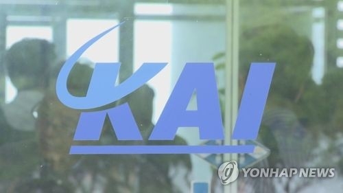 검찰, 'KAI 비자금' 열쇠 쥔 손승범 전 부장 공개수배 - 1