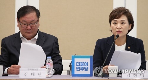 김현미 "버스·화물차 졸음운전 방지 위해 근로여건 개선" - 1