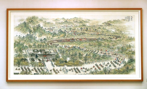 김학수의 '능행도'