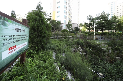 1년 넘게 방치된 광교신도시 인공습지