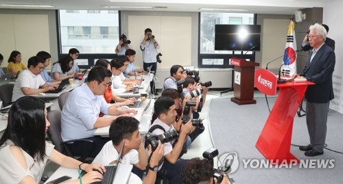 한국당 혁신위, 오늘부터 워크숍…'인적쇄신' 논의 주목 - 1