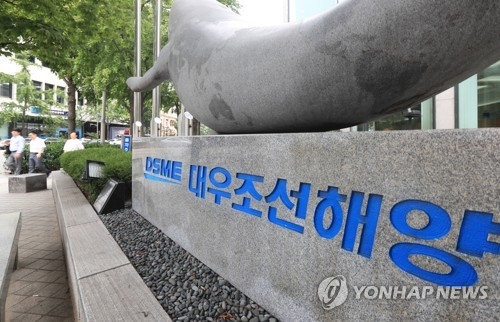 증시활황에 전환사채·신주인수권부사채 발행 급증 - 1