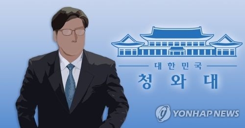 文대통령 "대북전단 살포 막을 방법 찾으라" - 1