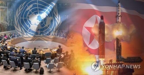안보리 대북결의, 北수출 3분의1 봉쇄…美 "5일 11시 표결하자"(종합2보) - 1
