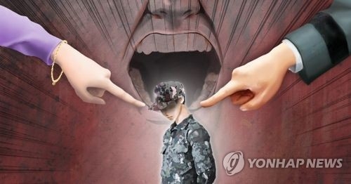 '갑질파문'에 與 "적폐의 결과", 한국당 "文정부 기강해이"(종합) - 1