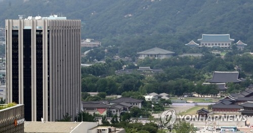 정부서울청사와 청와대