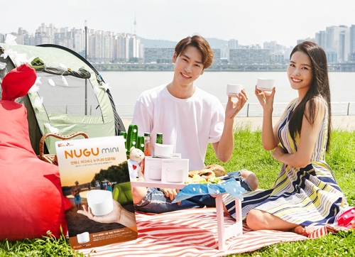 SK텔레콤, 이동형 AI '누구 미니' 출시…새 서비스 5종 추가 - 1