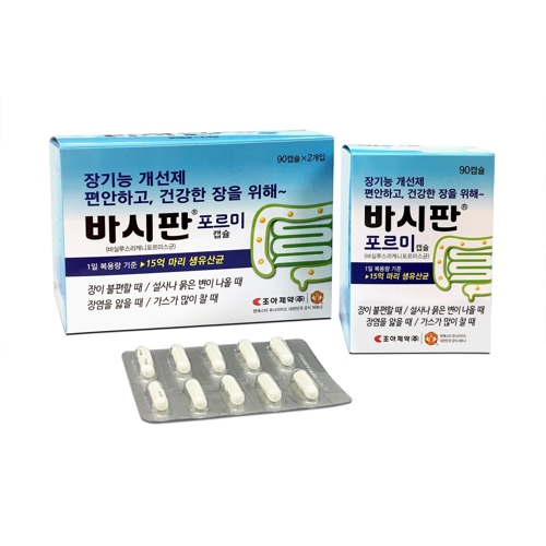 조아제약, 장 기능 개선제 '바시판포르미' 출시 - 1