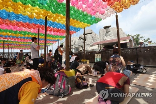 자식을 위한 기도
