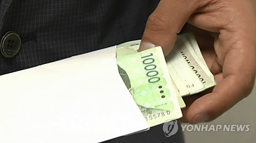 '납품 대가 뇌물' 광주 광산구 전 비서실장 2심도 징역 3년 - 1