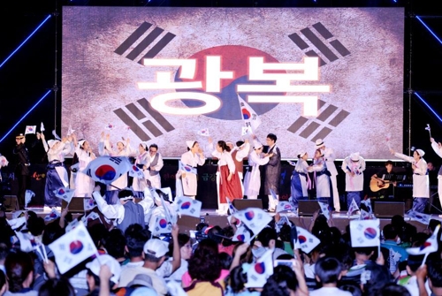 지난해 야행축제 공연