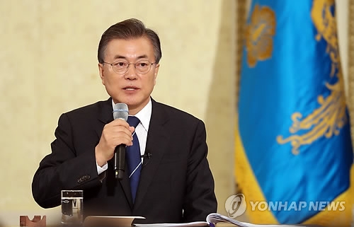 文대통령 "대화여건 갖춰지면 北 특사파견 고려 가능" - 1