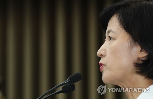 與, 정당委 갈등 고조…秋 정면돌파 시도에 전해철 등 반발(종합) - 2
