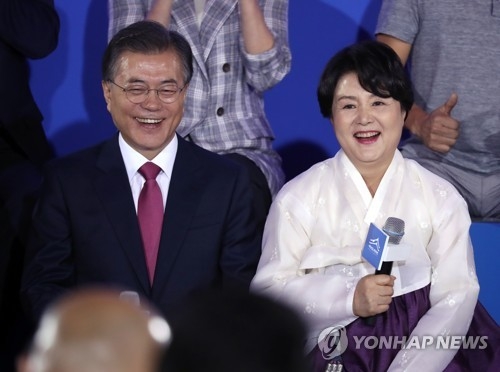 대통령 부부의 '함박 웃음'
