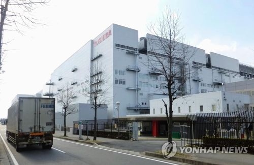 도시바메모리 주력공장